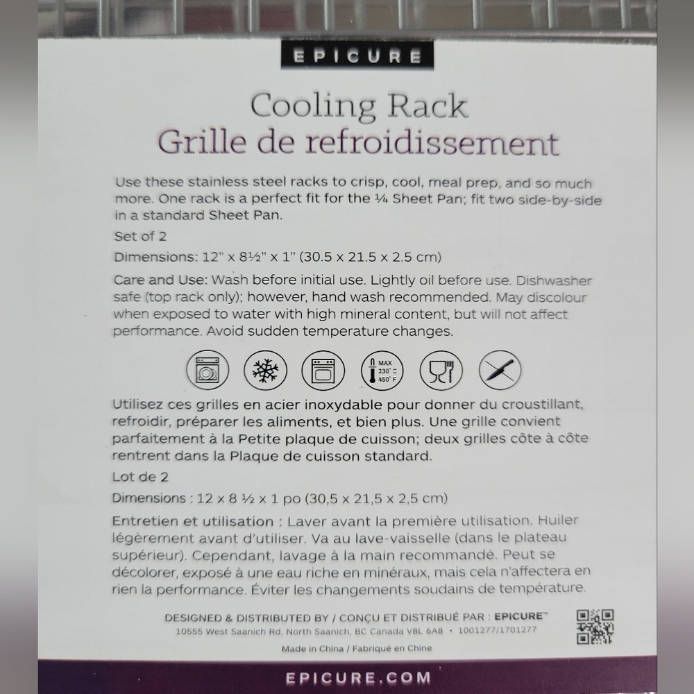 Epicure Set Of 2 Cooling Racks - Picture 2 of 2